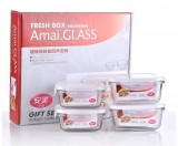 安买(Amai) AM-0024 玻璃保鲜盒四件套装 当当网价格49
