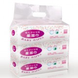 宝维盟 婴儿手口专用柔湿巾 80*3包 苏宁19.6