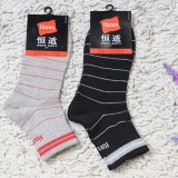恒适 Hanes 男式中筒运动袜 新蛋网9.9