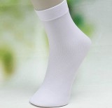 南极人 男士袜子 3双 天猫VIP价格6.44包邮