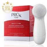 玉兰油 Pro-X纯焕方程式净透焕肤洁面仪 苏宁171.3