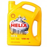 壳牌 黄喜力 HX5 矿物机油（10w-40/SL级/4L） 一号店128，赠洗手液或洗衣液500g！