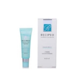 高丝 KOSE 兰皙欧去痘清净调理凝胶 20ml 京东20