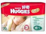好奇（Huggies） 金装舒适纸尿裤 初生号70片 苏宁易购79包邮