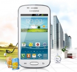 三星（SAMSUNG） S7572 双卡双待3G手机（白色款） 新蛋网价格888包邮