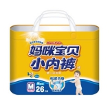 妈咪宝贝 小内裤 男/M/26片 亚马逊中国29.9包邮