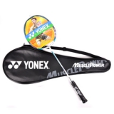 尤尼克斯Yonex MP-2 (已穿线）MP2 羽毛球拍 京东119包邮