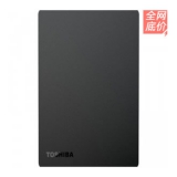 东芝 CANVIO DESK 系列 3.5寸移动硬盘（3TB/USB3.0） 易迅网价格799（原价849，用券减50）