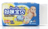 妈咪宝贝（Mamypoko）瞬吸干爽纸尿裤（NB66片）当当网价格55.2（重点城市包邮）