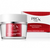 玉兰油 Pro-X 纯焕方程式 弹力紧致霜 48g 京东150（原价170，下单减20）