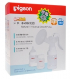 贝亲（Pigeon）QA28 手动吸奶器/吸乳器/挤奶器 亚马逊中国“Z秒杀”价格199包邮
