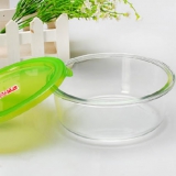 乐扣圆形耐热保鲜盒 950ml <font color=#ff6600>易迅网深圳仓19.9</font>