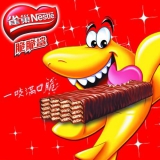 雀巢 巧克力威化 480g <font color=#ff6600>京东18.67</font>（购买2件价格）