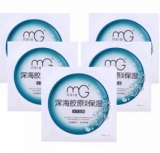 美即(MG) 深海胶原滋养保湿面膜  5片装 易迅网北京仓早市价格29.9