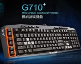 罗技 G710+ 机械键盘 茶轴 易迅网949（原价999，用券减50）