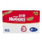 好奇 金装贴身舒适纸尿裤 M162片 易迅网上海仓259（原价269，可用10元券）