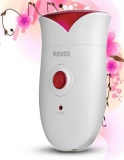 奔腾（POVOS）PS1088 剃毛器 亚马逊中国“Z秒杀”价格69包邮
