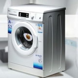 BEKO WCB75107 洗衣机 国美在线价格999包邮