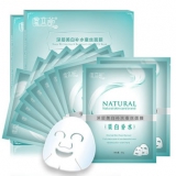 虞文萱  美白补水蚕丝面膜贴30g*10片 京东商城价格39包邮（折合3.9元/片）