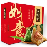 禾滋斋如意粽子 4口味、1kg  天猫价格9.84包邮