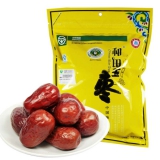昆仑山 三星 和田玉枣 500g 苏宁易购29包邮