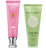 美肤宝（MEIFUBAO）美白隔离防晒霜SPF20PA++特惠礼装(防晒霜40ml+泡泡洁面膏50ml) 京东商城价格52包邮
