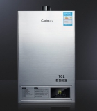 康宝 Canbo JSQ20-93FX（12T） 天燃气热水器 易迅网价格999，赠康宝刀具六件套！