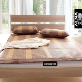 家居床上用品！加厚御藤席1.5M 天猫35.4包邮