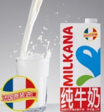 百吉福 MILKANA 全脂牛奶 1L*12盒  京东商城价格118.8包邮