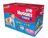 好奇（Huggies）干爽舒适第二代纸尿裤  中号120片 苏宁易购价格180包邮（购2件满200-100，实付260，折合130元/件）