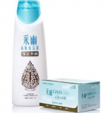 采幽私处沐浴露 200ml+特别部位专用净肤湿巾 18片装 京东39.9包邮