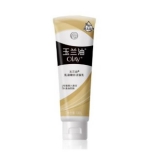 玉兰油 乳液嫩白洁面乳 100g 亚马逊中国价格9.95