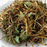 2013年云南野生金银花 50G 淘宝网5元包邮