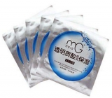 美即(MG) 透明质酸极润保湿面膜 5片装 易迅网北京仓天黑黑价格29.9包邮