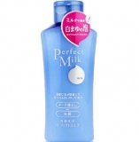 资生堂 洗颜专科 柔澈泡沫卸妆乳液 150ml 苏宁易购价格29.9包邮
