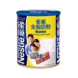雀巢全脂奶粉900g 亚马逊中国69.9包邮