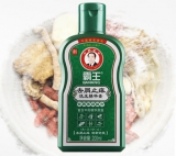 霸王 去屑止痒洗发水200ml 天猫价格9.9包邮