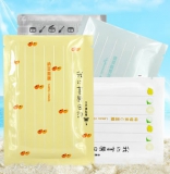我的美丽日记 面膜（四款可选） 1号商城团购价格4.9包邮