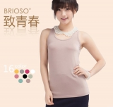 BRIOSO 女士吊带背心 天猫价格9.7包邮