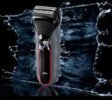 博朗 Braun 新3系 320s-4 电动剃须刀  亚马逊中国价格499包邮，京东、苏宁899！