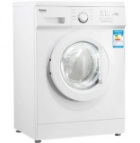 格兰仕 Galanz XQG60-A708 全自动滚筒洗衣机（6kg） 易迅网价格1229，补贴260，<font color=#ff6600>低至969！</font>