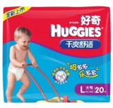 好奇 Huggies 干爽舒适纸尿裤 L20片 京东商城价格19