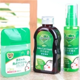 金盾康馨贝贝金水亲子套装（金水125ml+花露水65ml+驱蚊霜55g） 京东商城49包邮