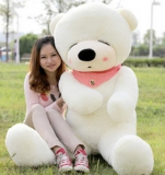 保蒂卡 毛绒玩具熊 80cm 京东商城价格46包邮
