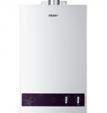 <font color=#ff6600>限帝都！</font>海尔 Haier JSQ20-H(12T) 燃气热水器（天然气） 易迅网价格666，赠竹炭礼盒家居6件套！