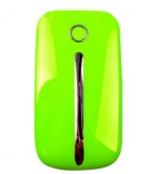 酷奇（cooskin） YMB-304 小清新移动电源  5200mAh 京东商城价格69包邮