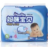 妈咪宝贝 瞬吸干爽纸尿裤 男 S34片 京东商城价格32