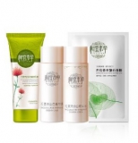 相宜本草 红景天(洁面15g+水20ml+乳20g)+四倍面膜1片 亚马逊中国价格9.9