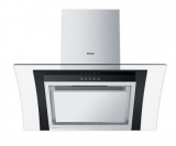 海尔（Haier） CXW-200-DC931 侧吸式吸油烟机 易迅网价格1580包邮（限北京）