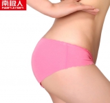 南极人 女式低腰莫代尔三角裤  天猫价格5.9包邮